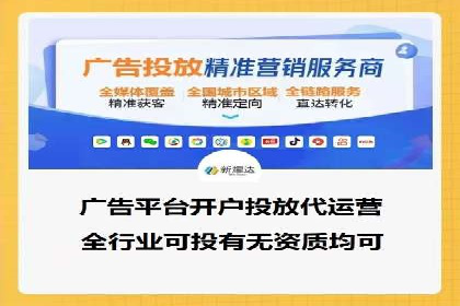 案例剖析：SEM推广助力企业实现业绩翻倍